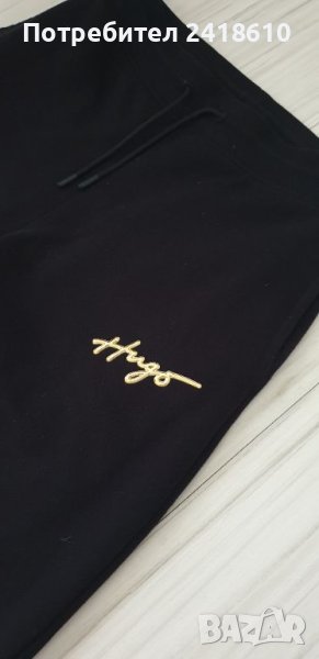 Hugo Boss HUGO Easy Jogger _3 Pant Womens Size S ОРИГИНАЛ! Дамско Долнище!, снимка 1