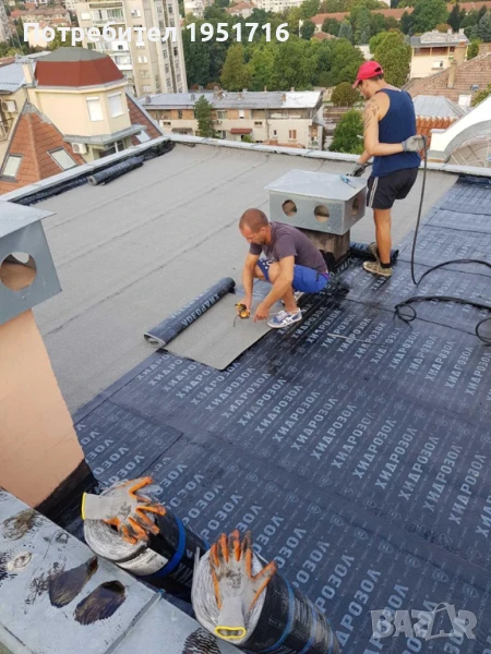 Хидроизолация , снимка 1