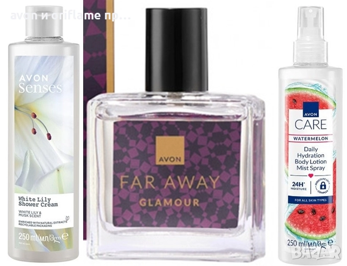Парфюм Far Away Glamour+душ крем+спрей-лосион за тяло, снимка 1