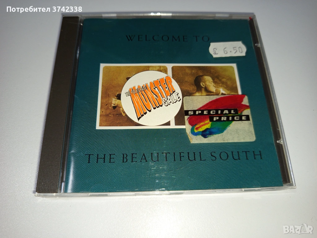  Компакт диск  Beautiful South- Welcome To The Beautiful South, снимка 1