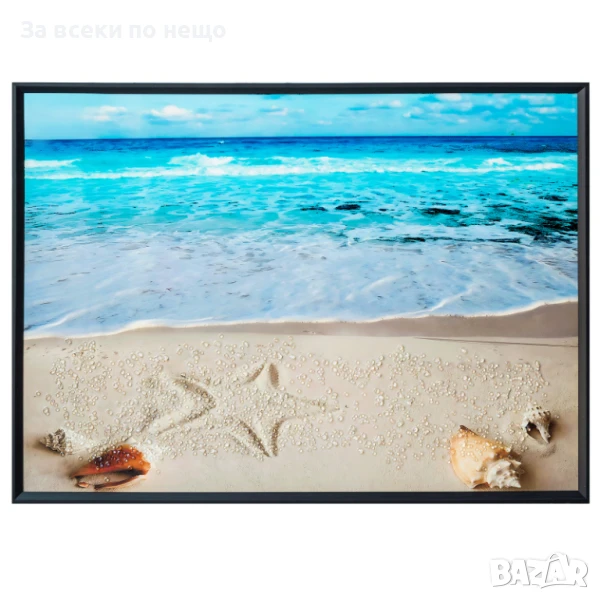 Картина Плажът с рамка, 60*80 см Код P1069, снимка 1