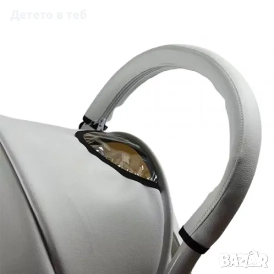 Кожен калъф за дръжка, универсален, бял, снимка 1