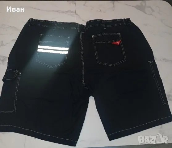 нови 5XL, снимка 1 - Спортни дрехи, екипи - 47546373