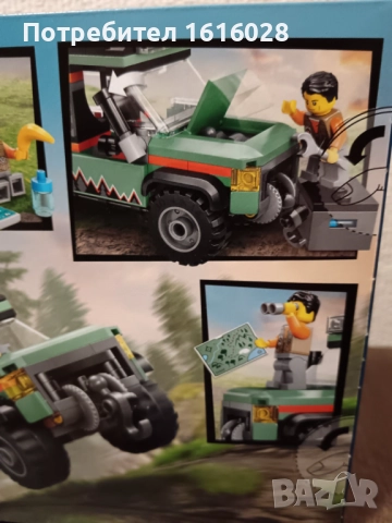 Ново LEGO City Great Vehicles 60404 - Камион за хамбургер.City 60447 - Oфроуд 4x4 планински камион., снимка 8 - Конструктори - 43583589