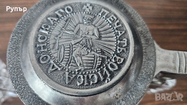 Чифт халби за бира, снимка 3 - Чаши - 52871477