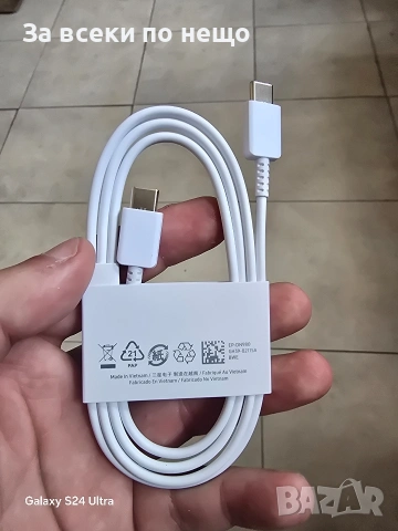 Samsung 17 128 GB чисто нов, снимка 11 - Samsung - 54245315