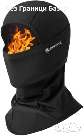 Нова Зимна балаклава с отвори за очила ветроустойчива термо маска спорт