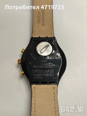 Swatchр Chrono COLOSSAL, снимка 5 - Мъжки - 53493163