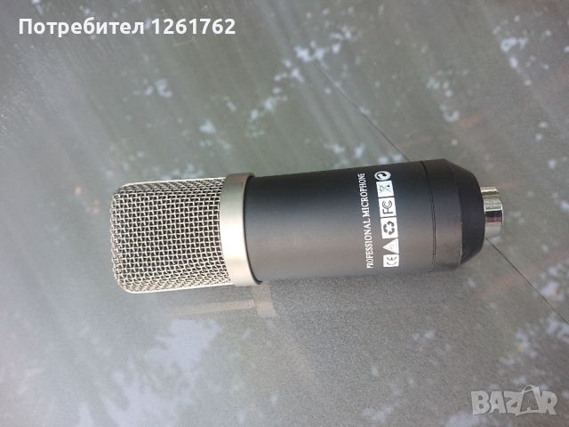 Tonor Bm-700 Condenser Microphone, снимка 4 - Микрофони - 46775599