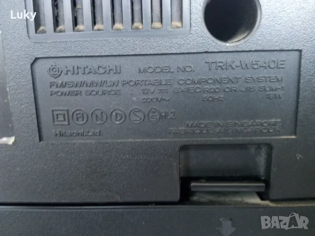Радиокасетофон стерео-Hitachi.За ремонт,части,майстор., снимка 8 - Радиокасетофони, транзистори - 50238826