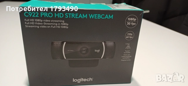 Уеб камера Logitech c922 Pro Stream