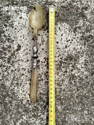 Стара лъжица изработена от рог и метал, снимка 2 - Антикварни и старинни предмети - 45369791