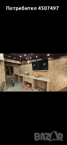 Под наем от собственик!! :), снимка 10 - Апартаменти - 54073712