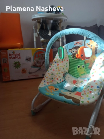Шезлонг за бебе Bright Stars, снимка 4 - Детски шезлонги - 52512125