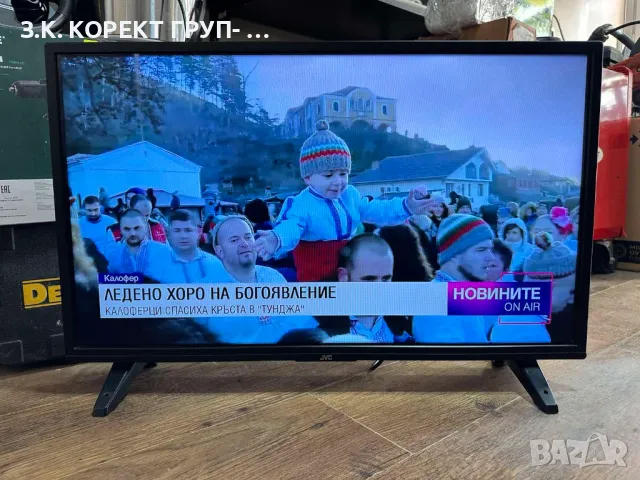 Led TV JVC lt-32vh3905, снимка 1 - Телевизори - 48571251