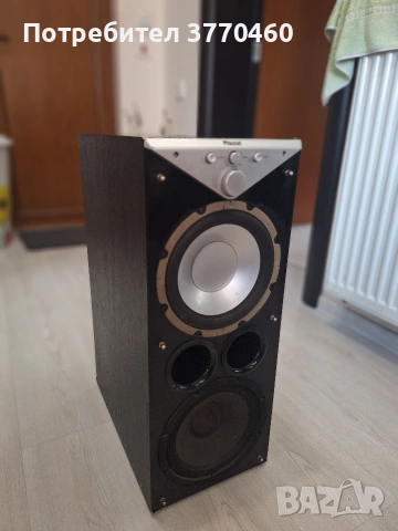 Активен Субуфер Magnat , снимка 2 - Тонколони - 54244611