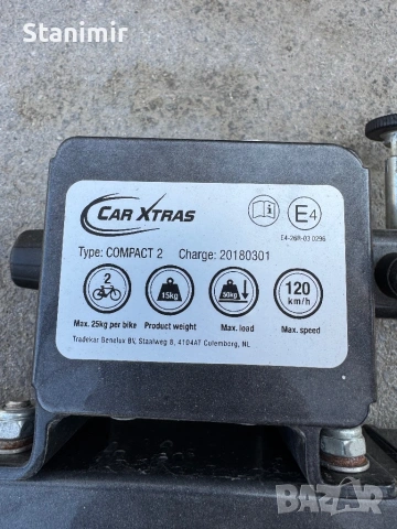 Стойка за велосипеди за теглич – за 2 велосипеда, снимка 2 - Аксесоари за велосипеди - 53922053