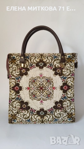 Шикозна дамска чанта ретро от 70-те години на миналия век