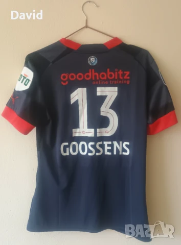 Оригинална резервна фланелка на ПСВ 22/23, снимка 2 - Футбол - 51229141