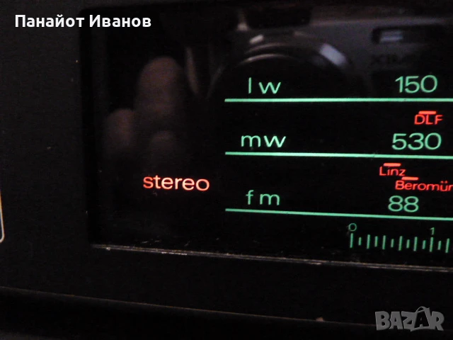 Teleton Mitsubishi усилвател GA-202 и тунер GT-202, снимка 9 - Ресийвъри, усилватели, смесителни пултове - 50553183