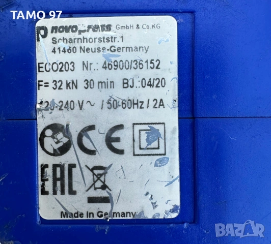 Geberit ECO 203 (Novopress) - Електрическа радиална преса 22-26-40, снимка 4 - Други инструменти - 53067588