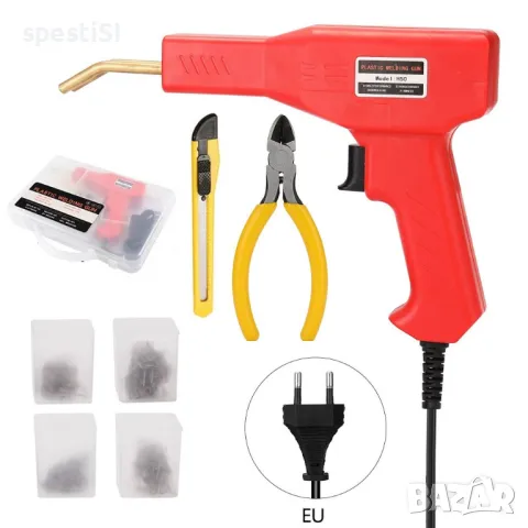 50W термозаваръчен пистолет за пластмаса със скоби, снимка 1