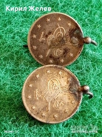 Сребърни Османски монети превърнати в бижута Брошка за КОЛЕКЦИЯ 52878