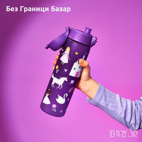 Нова Лилава бутилка Ion8 за вода 500ml, спортна и безопасна за деца, снимка 2 - Други - 45975096