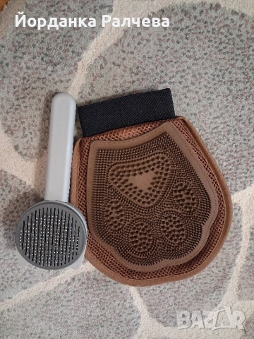 Комплект аксесоари за котка, снимка 7 - За котки - 52287023