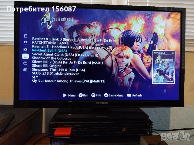 ✅ PS2 хакнат 80+ ИГРИ HDMI, снимка 12 - PlayStation конзоли - 51457468