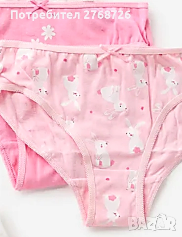 нови модели детско бельо Matalaн и Тu, внос от Англия, снимка 5 - Детско бельо и бански  - 51980933