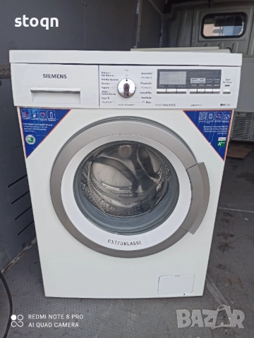 Пералня siemens ekstraklass 8 kg