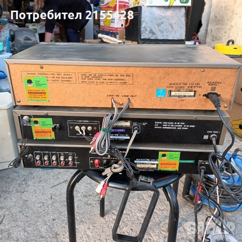 Система AKAI дек,усилвател и тунер. , снимка 7 - Ресийвъри, усилватели, смесителни пултове - 53710139