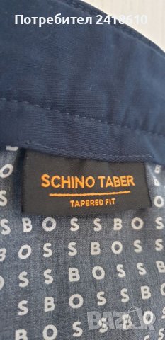 Hugo Boss Schino Taber Stretch Tapered Fit Mens Size 31/32  Оригинал! Мъжки Панталон!, снимка 17 - Панталони - 45195509