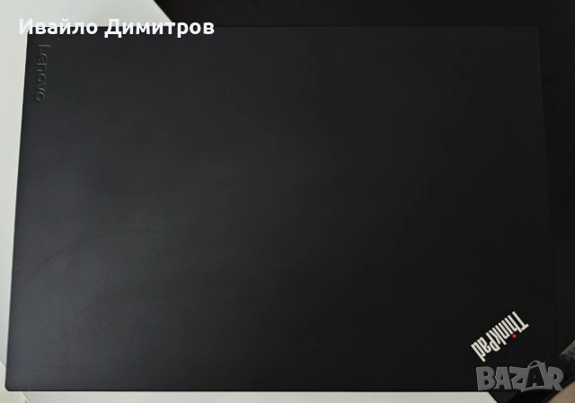 LENOVO THINKPAD P52s Quad Core i7 /32GB DDR4/Nvidia Quadro/1TB NVME, снимка 3 - Лаптопи за работа - 53926868
