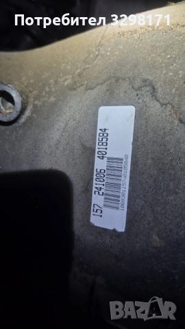 е60 кутия 218к, снимка 2 - Автомобили и джипове - 52159372