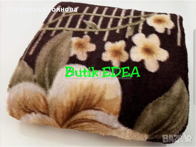 ✅Меки и топли топли одеяла , снимка 3 - Олекотени завивки и одеяла - 44955326