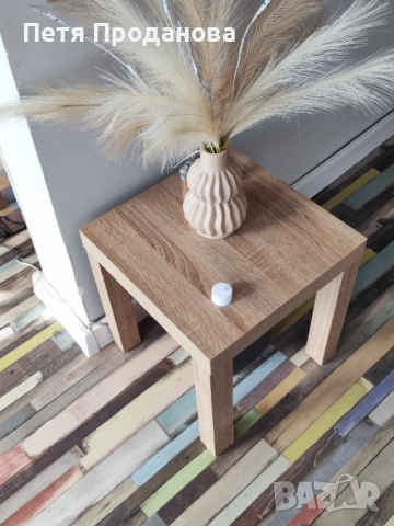 Малка масичка