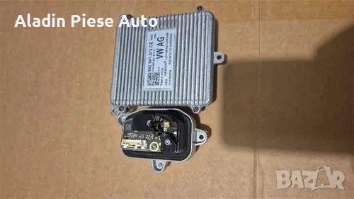 Комплект димер с LED модул Skoda Kodiaq код 992941572CE, 00224033 , снимка 3 - Аксесоари и консумативи - 50428466