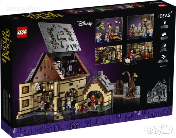 LEGO Ideas 21341 Фокус-мокус от Disney Къщата на сестрите Сандерсън, снимка 4 - Колекции - 45675228