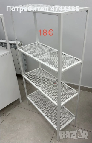 Офис мебели, бюра, настолни лампи, шкафове, снимка 5 - Бюра - 53572984