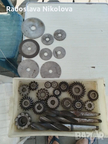 Стругарски части 