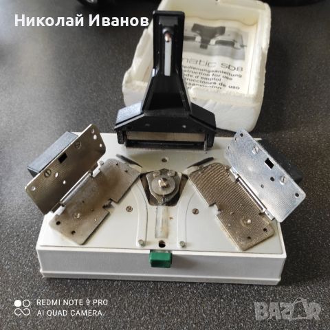 Hähnel kolmatic SD8, снимка 1 - Други ценни предмети - 45143621