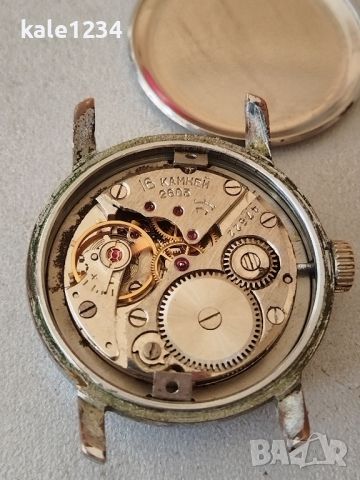 Часовник ЗИМ. Сделано в СССР. Римски цифри. Механичен. Ретро. Vintage watch , снимка 5 - Мъжки - 46261616