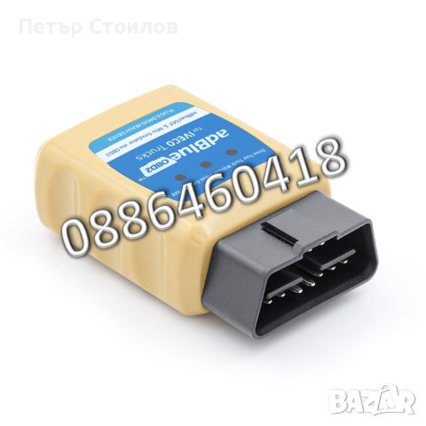 Ad-Blue Емулатор IVECO АдБлу AdBlue Euro 4/5 NOX Sensor, снимка 3 - Части - 46051407