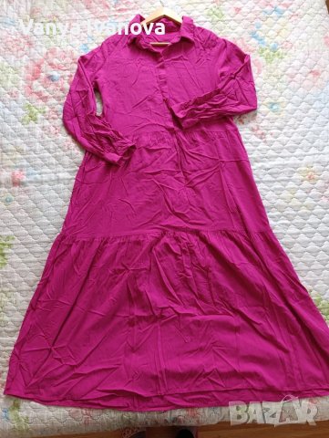 Amisu дълга цикламена рокля