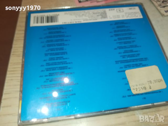 A FLOTTE MUSI CD X2 MADE IN AUSTRIA 2CD 1607241629, снимка 5 - CD дискове - 46599740