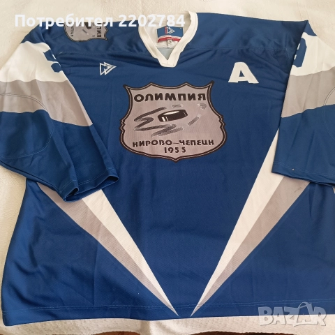 Хокей джърси, hockey jersey,тениска,блуза, снимка 12 - Спортни дрехи, екипи - 52954977