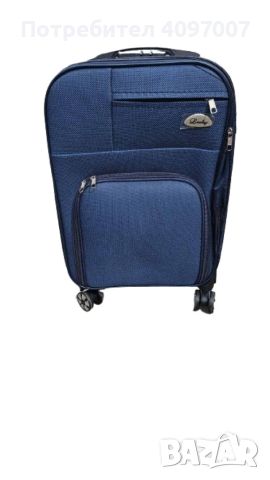 Пътувай със стил: Куфар за ръчен багаж в различни цветове, размери 55x36x22см, снимка 9 - Куфари - 45746993