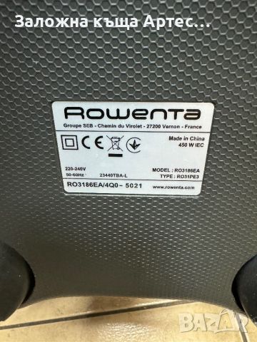 Прахосмукачка Rowenta ro3186, снимка 2 - Прахосмукачки - 45952352